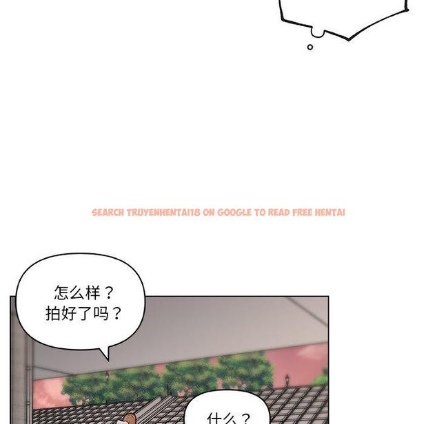 查看漫画恋你如初恋 - 第47话 - tymanga.com中的696887图片