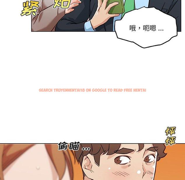 查看漫画恋你如初恋 - 第47话 - tymanga.com中的696890图片