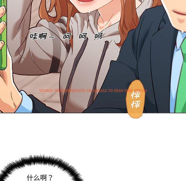 查看漫画恋你如初恋 - 第47话 - tymanga.com中的696893图片