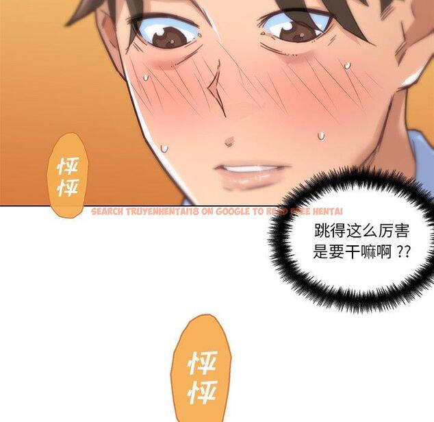 查看漫画恋你如初恋 - 第48话 - tymanga.com中的696908图片