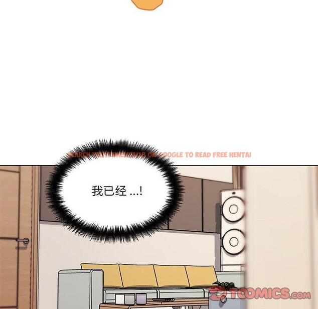 查看漫画恋你如初恋 - 第48话 - tymanga.com中的696909图片