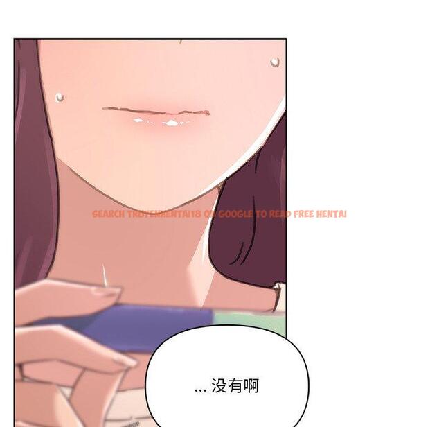查看漫画恋你如初恋 - 第48话 - tymanga.com中的696919图片