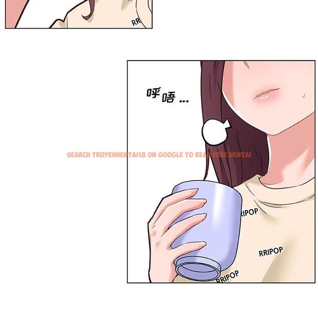 查看漫画恋你如初恋 - 第48话 - tymanga.com中的696926图片