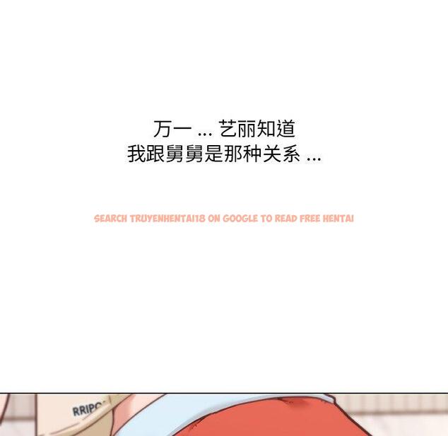 查看漫画恋你如初恋 - 第48话 - tymanga.com中的696931图片