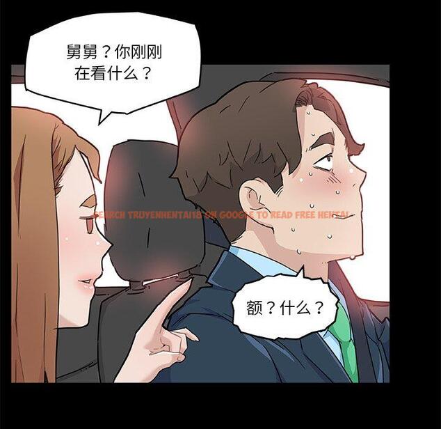 查看漫画恋你如初恋 - 第48话 - tymanga.com中的696947图片