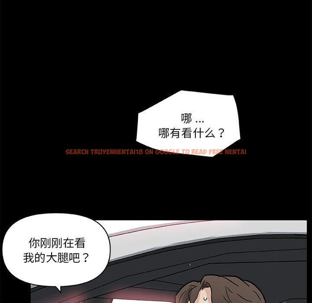 查看漫画恋你如初恋 - 第48话 - tymanga.com中的696948图片