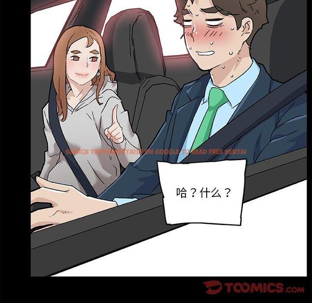查看漫画恋你如初恋 - 第48话 - tymanga.com中的696949图片