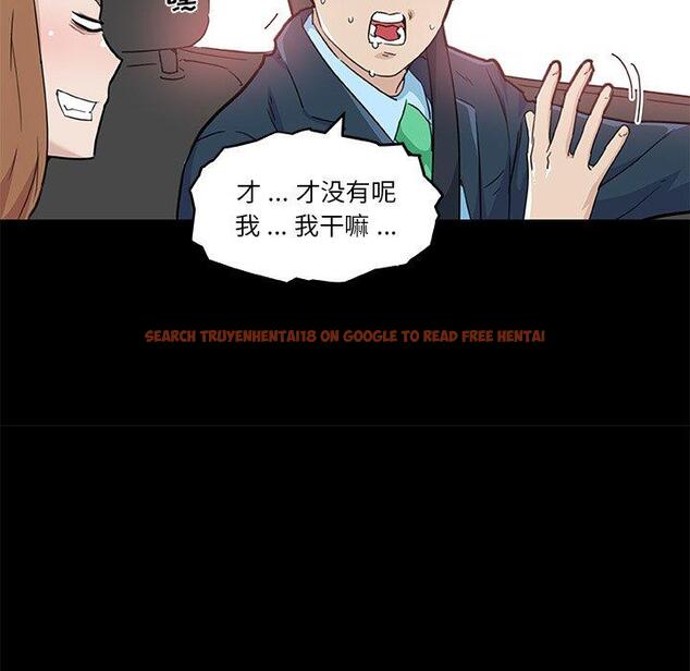查看漫画恋你如初恋 - 第48话 - tymanga.com中的696951图片