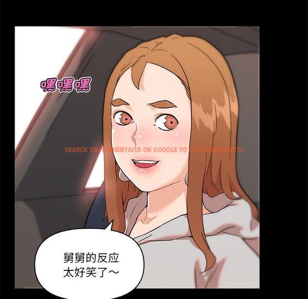 查看漫画恋你如初恋 - 第48话 - tymanga.com中的696952图片