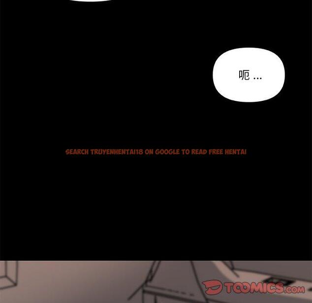 查看漫画恋你如初恋 - 第48话 - tymanga.com中的696953图片