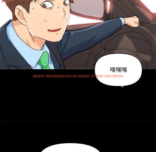 查看漫画恋你如初恋 - 第48话 - tymanga.com中的696956图片