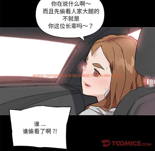 查看漫画恋你如初恋 - 第48话 - tymanga.com中的696957图片