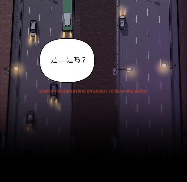 查看漫画恋你如初恋 - 第48话 - tymanga.com中的696972图片