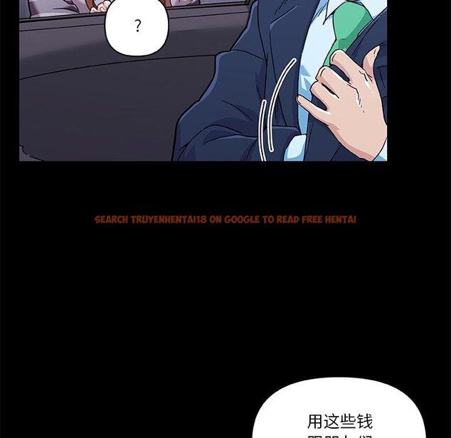 查看漫画恋你如初恋 - 第48话 - tymanga.com中的696978图片