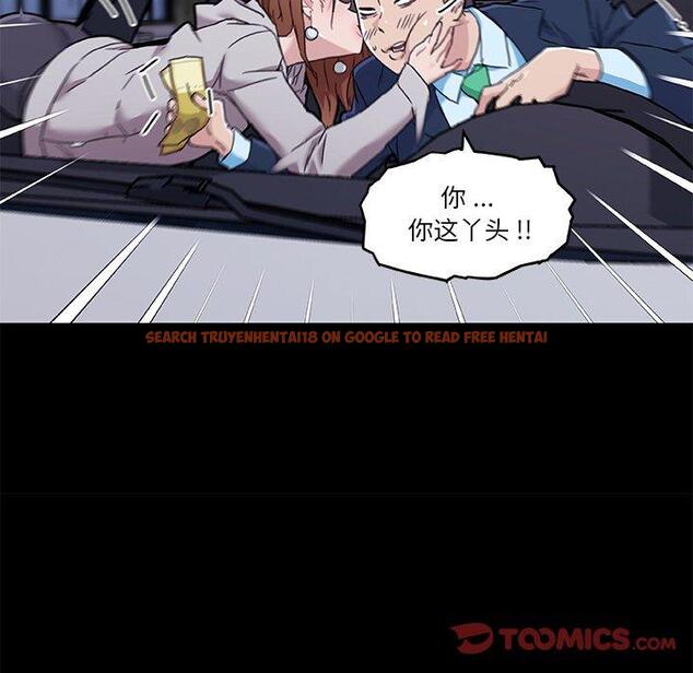 查看漫画恋你如初恋 - 第48话 - tymanga.com中的696981图片