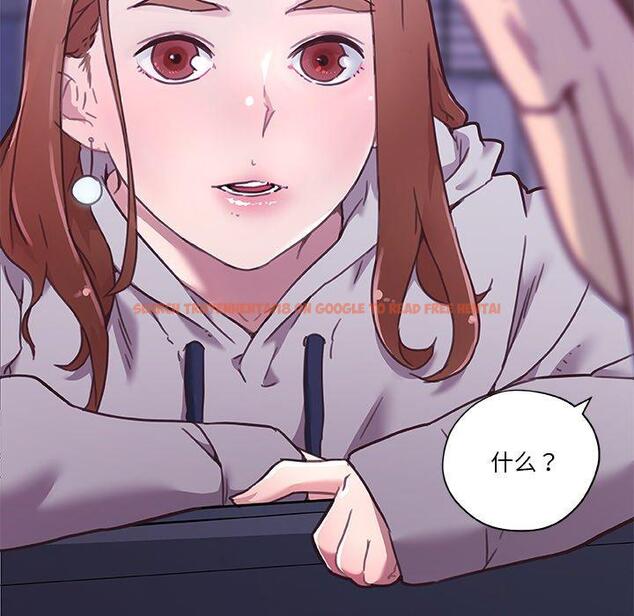 查看漫画恋你如初恋 - 第48话 - tymanga.com中的696983图片