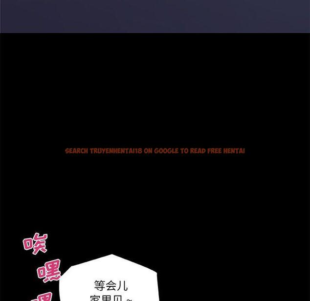 查看漫画恋你如初恋 - 第48话 - tymanga.com中的696984图片