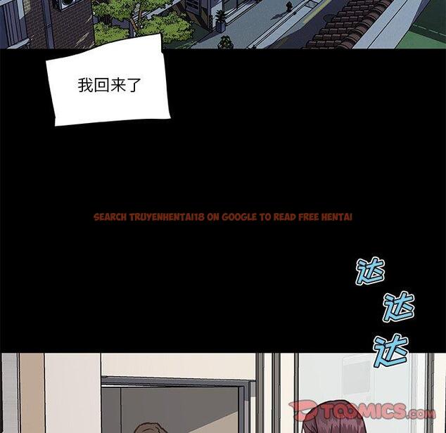 查看漫画恋你如初恋 - 第48话 - tymanga.com中的696989图片