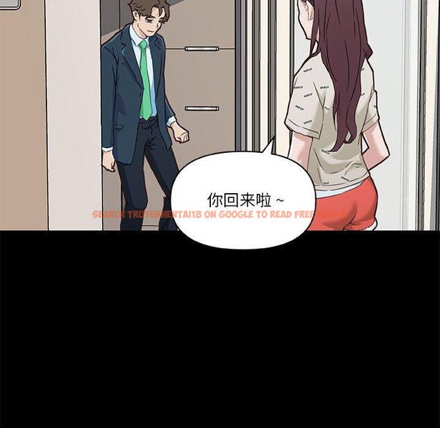 查看漫画恋你如初恋 - 第48话 - tymanga.com中的696990图片