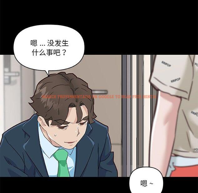 查看漫画恋你如初恋 - 第48话 - tymanga.com中的696991图片