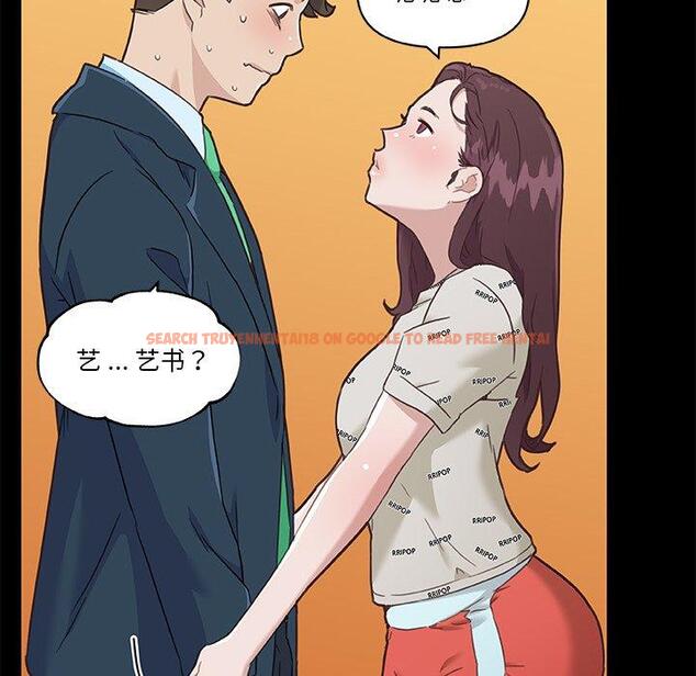 查看漫画恋你如初恋 - 第48话 - tymanga.com中的696994图片