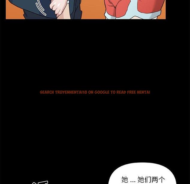 查看漫画恋你如初恋 - 第48话 - tymanga.com中的696995图片