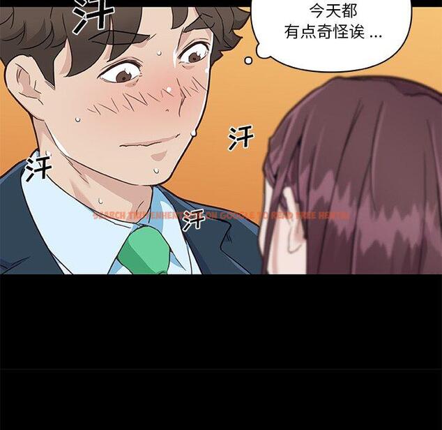 查看漫画恋你如初恋 - 第48话 - tymanga.com中的696996图片