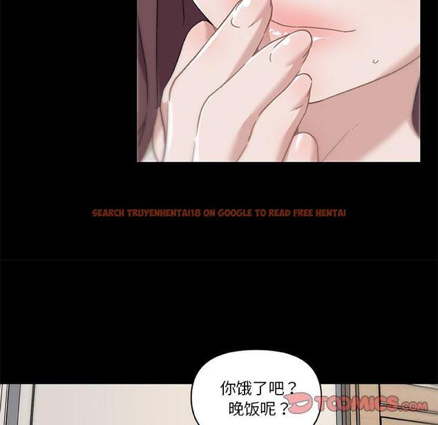 查看漫画恋你如初恋 - 第48话 - tymanga.com中的697001图片