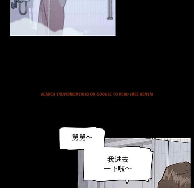 查看漫画恋你如初恋 - 第48话 - tymanga.com中的697006图片