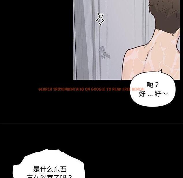 查看漫画恋你如初恋 - 第48话 - tymanga.com中的697007图片