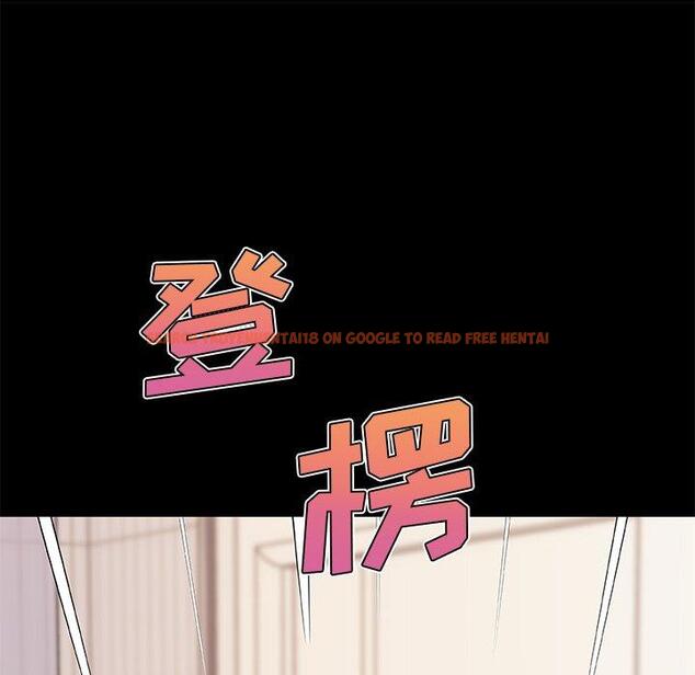 查看漫画恋你如初恋 - 第48话 - tymanga.com中的697010图片