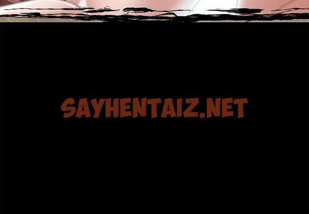 查看漫画恋你如初恋 - 第6话 - sayhentaiz.net中的692385图片