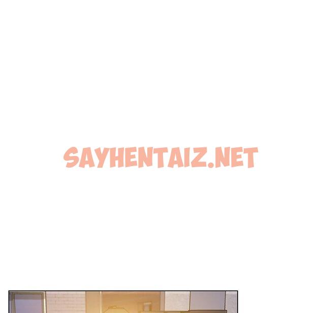 查看漫画恋你如初恋 - 第7话 - sayhentaiz.net中的692498图片