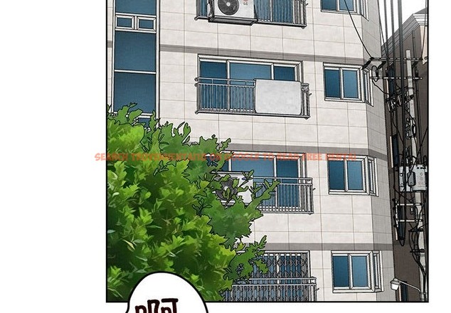 查看漫画戀人未滿 - 第15話 - sayhentaiz.net中的2392588图片