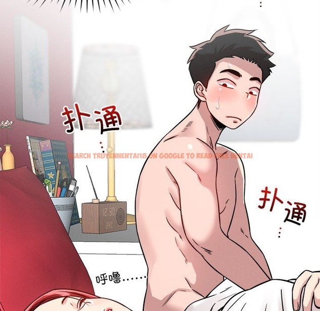 查看漫画戀人未滿 - 第15話 - sayhentaiz.net中的2392616图片