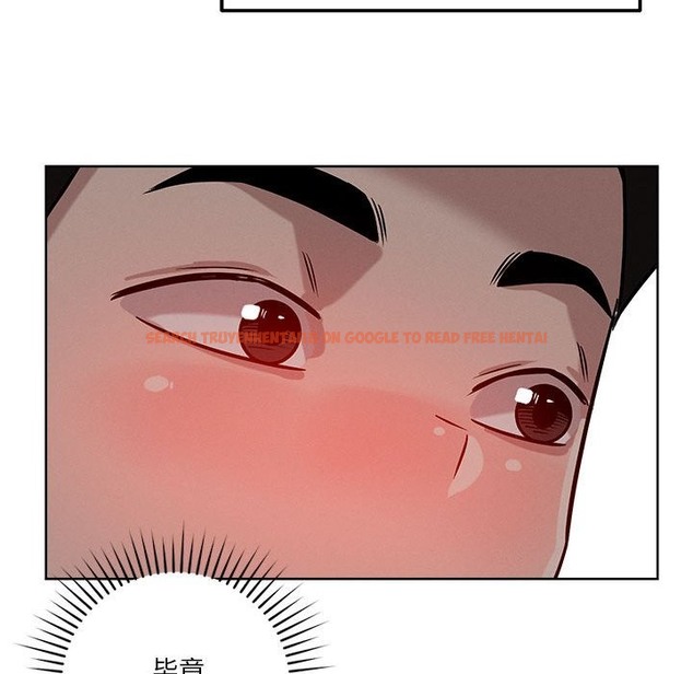 查看漫画戀人未滿 - 第15話 - sayhentaiz.net中的2392620图片