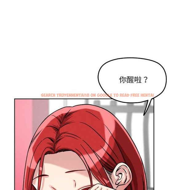 查看漫画戀人未滿 - 第15話 - sayhentaiz.net中的2392629图片