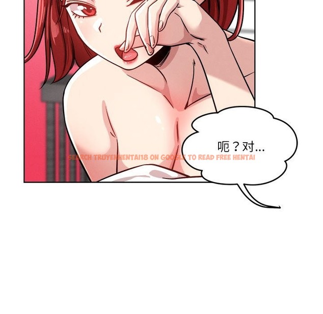 查看漫画戀人未滿 - 第15話 - sayhentaiz.net中的2392630图片