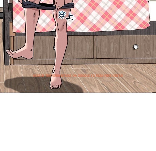 查看漫画戀人未滿 - 第15話 - sayhentaiz.net中的2392638图片