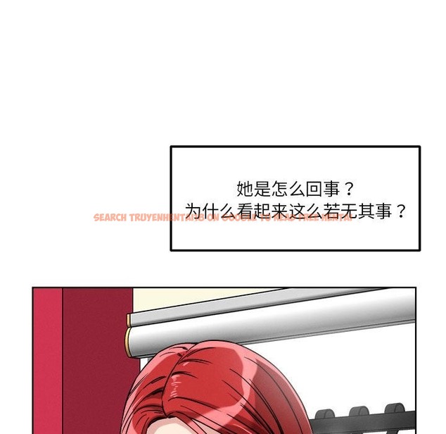 查看漫画戀人未滿 - 第15話 - sayhentaiz.net中的2392644图片