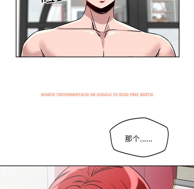 查看漫画戀人未滿 - 第15話 - sayhentaiz.net中的2392650图片