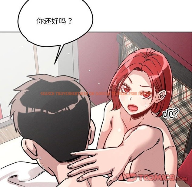 查看漫画戀人未滿 - 第15話 - sayhentaiz.net中的2392655图片
