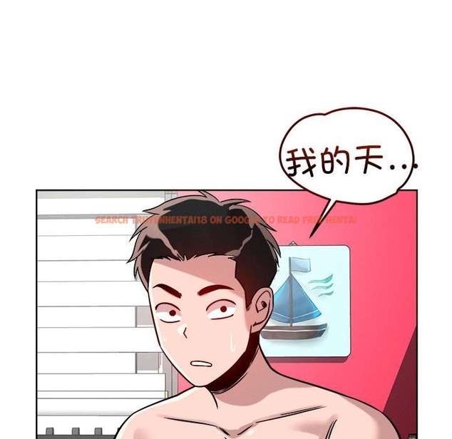 查看漫画戀人未滿 - 第15話 - sayhentaiz.net中的2392670图片