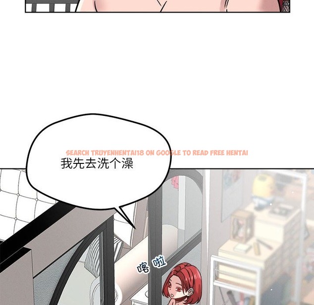 查看漫画戀人未滿 - 第15話 - sayhentaiz.net中的2392671图片