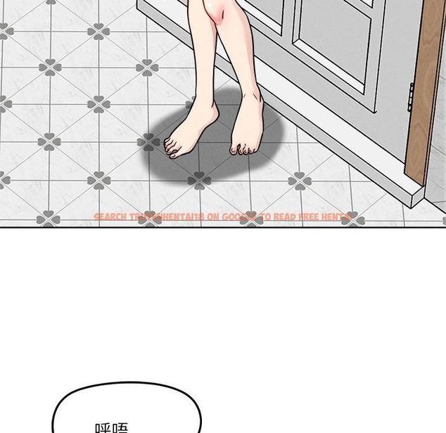 查看漫画戀人未滿 - 第15話 - sayhentaiz.net中的2392680图片