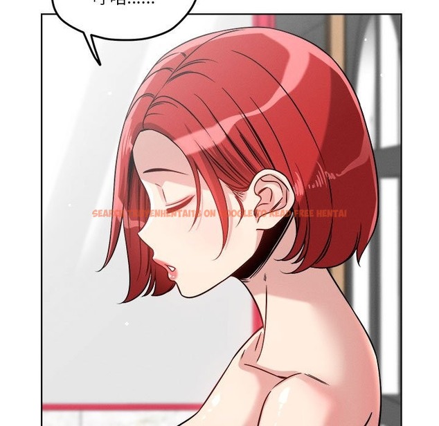 查看漫画戀人未滿 - 第15話 - sayhentaiz.net中的2392681图片