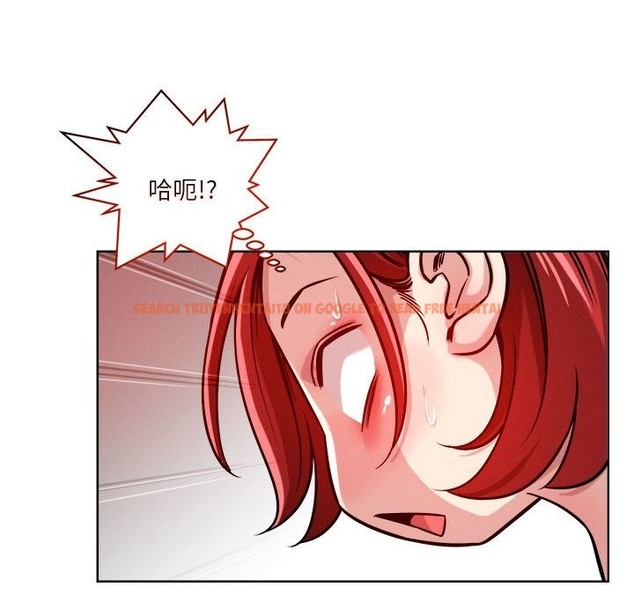 查看漫画戀人未滿 - 第15話 - sayhentaiz.net中的2392694图片