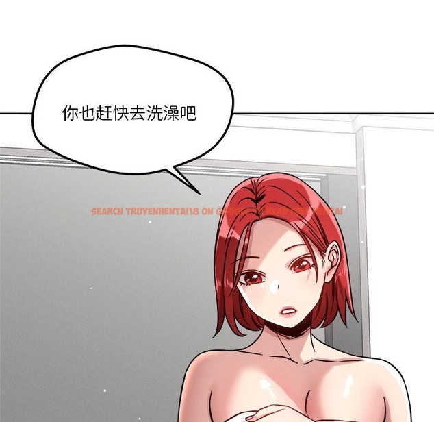 查看漫画戀人未滿 - 第15話 - sayhentaiz.net中的2392714图片