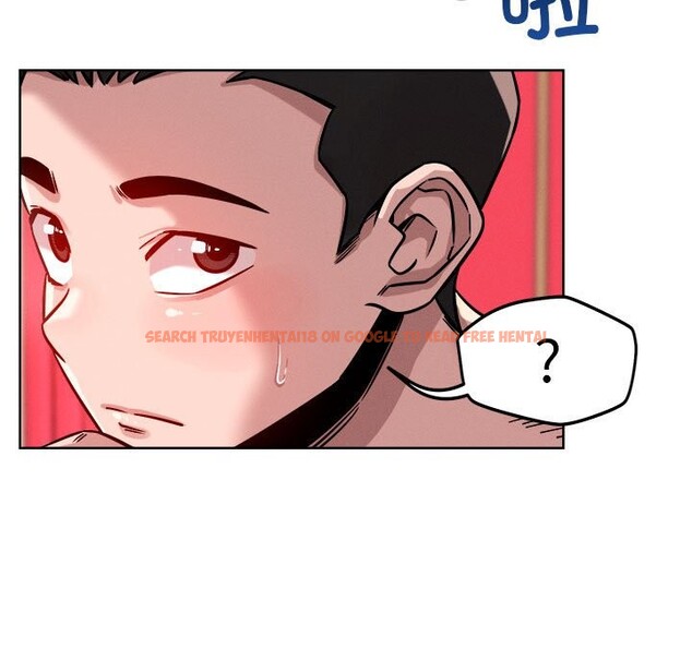 查看漫画戀人未滿 - 第16話 - sayhentaiz.net中的2514694图片