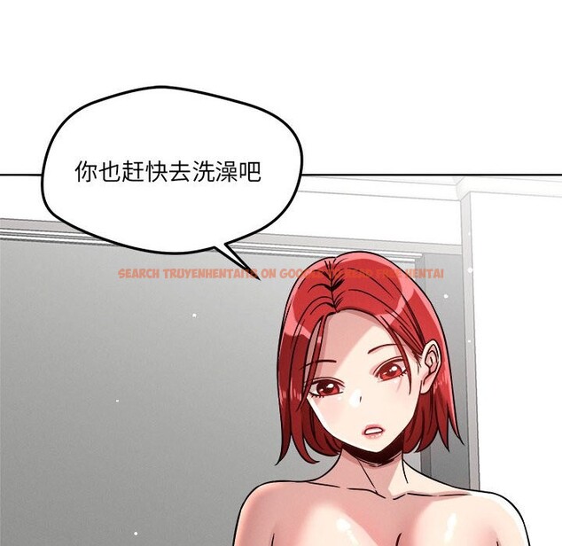 查看漫画戀人未滿 - 第16話 - sayhentaiz.net中的2514695图片